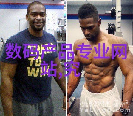现代简约风格客厅装修案例分析