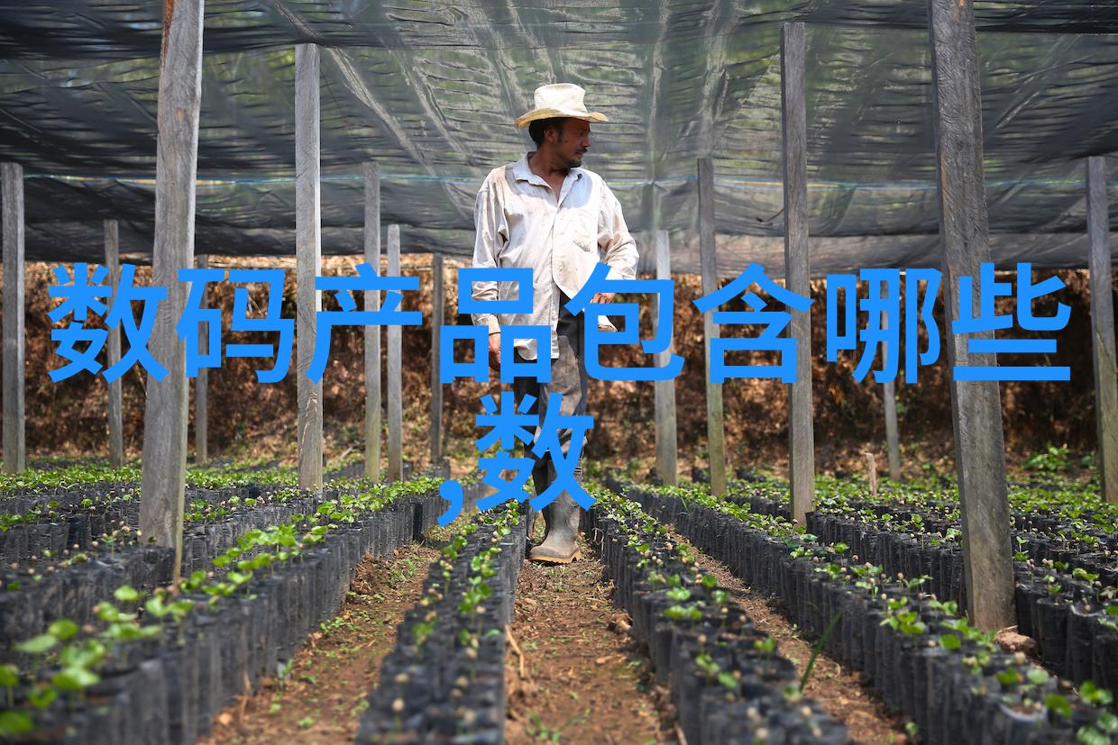 日本大仓OHKURA探索仪器仪表网络销售平台的奇迹