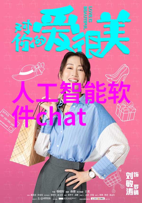 从泥潭到泉水临沂净水设备的奇迹变革