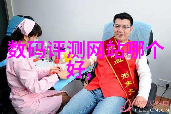 农产品检测仪器设备我来告诉你这些高科技的农场小助手如何让农业更智能化