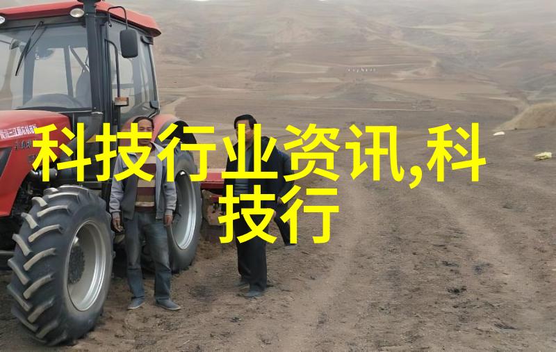化工膏药机械精准涂覆健康守护