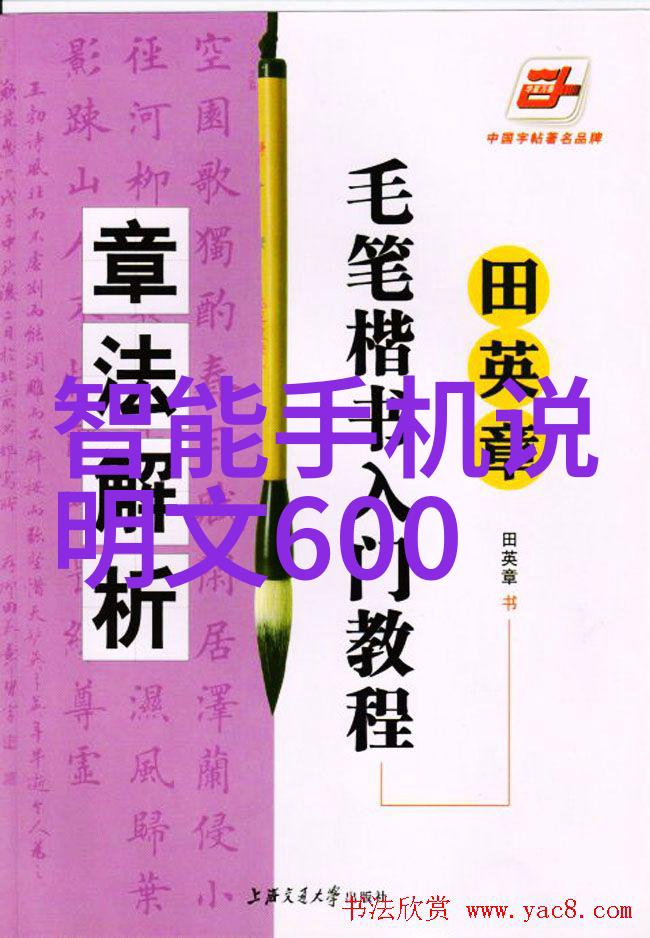 螺旋输送机设备旋转不停的生活节奏