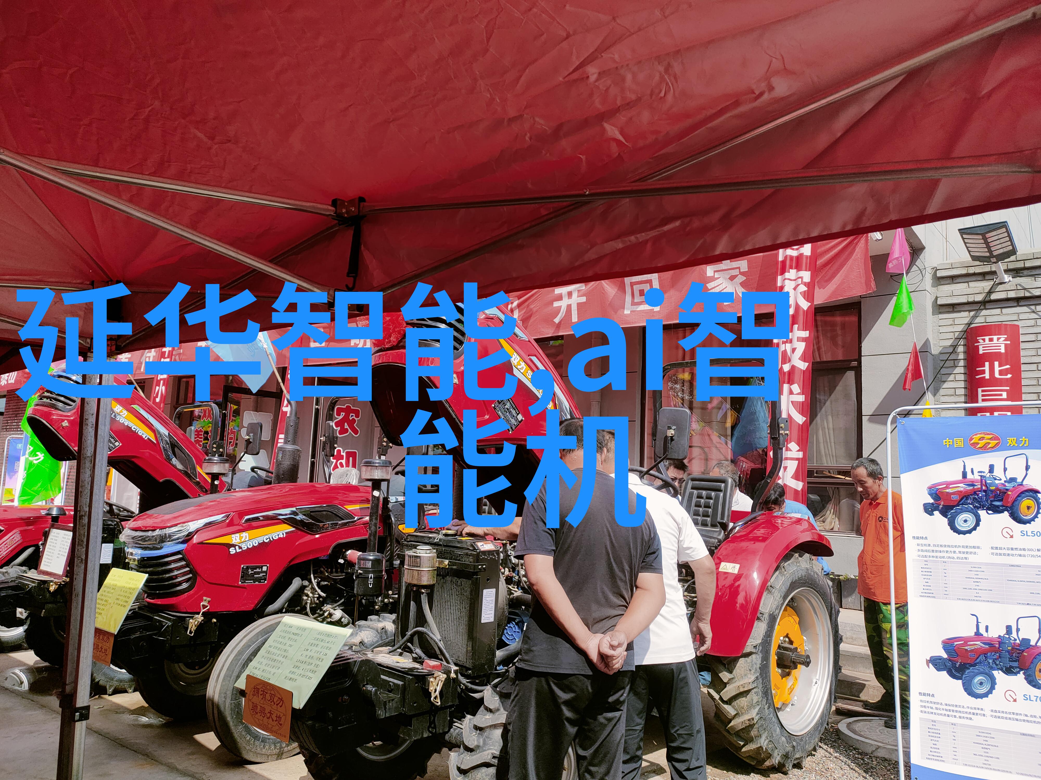 专业技能和风险因素决定了水电技术员的收入层次