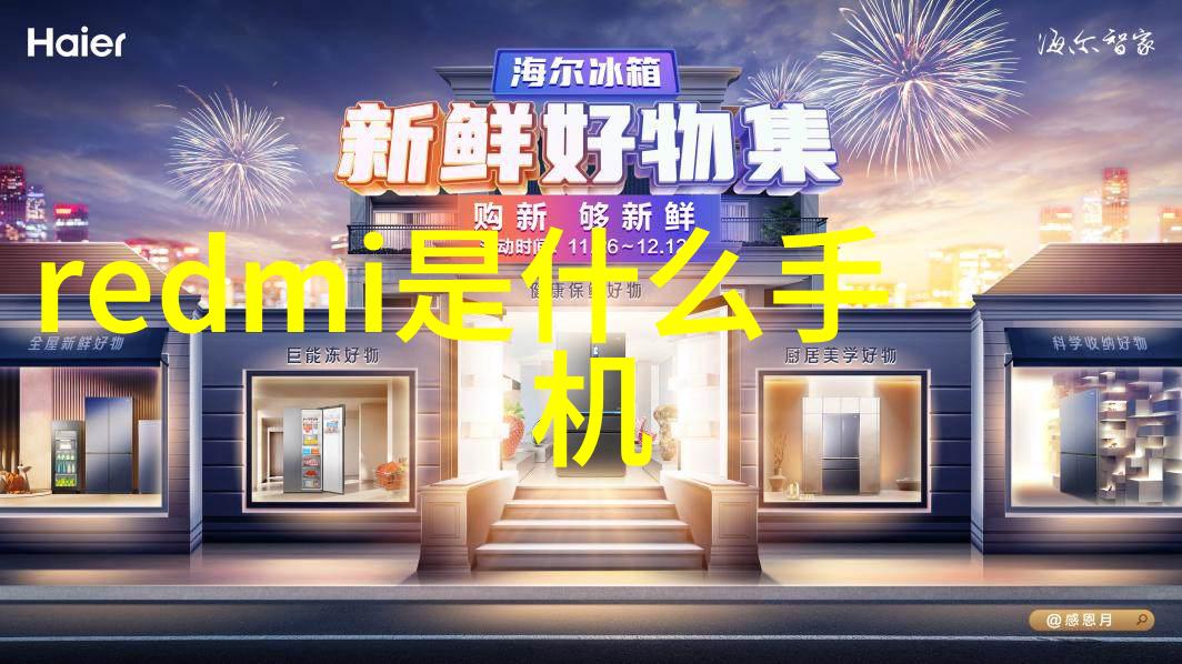 在设计大客厅布局效果图时空间功能如何与美观相结合