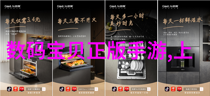 姜可小说全文免费阅读无弹窗笔趣我怎么就迷上了一本书