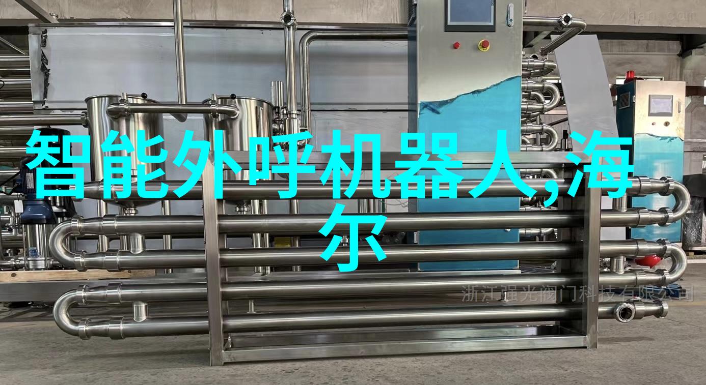 不锈钢小件精密加工服务提供高品质的不锈钢加工解决方案
