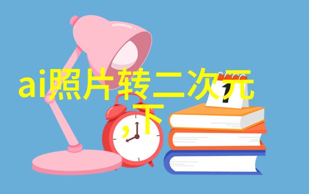 隔膜真空泵在哪些行业应用最为广泛