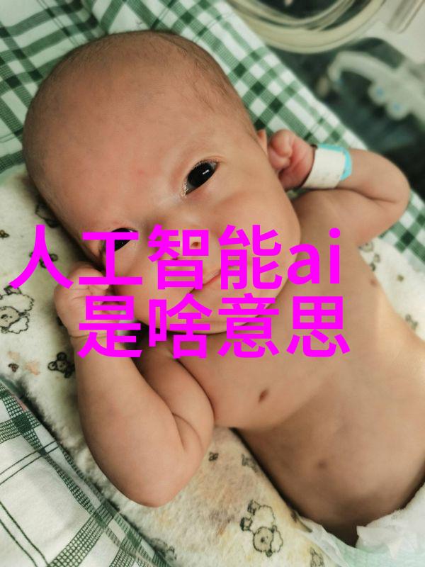 食品微波杀菌技术的神秘之谜如何确保每一口食物都安全可口