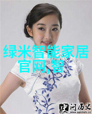 多功能客厅装修效果图空间共享的艺术品