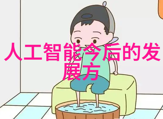 卡尔费休水分测定仪使用指南