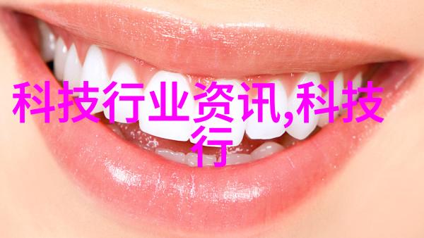 在设计不锈钢矩鞍环时应遵循哪些工程技术参数来保证性能