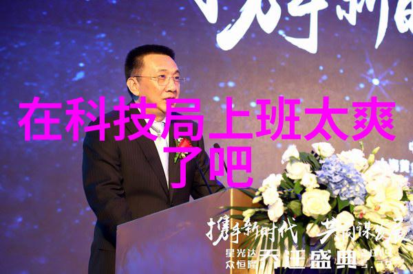 食品安全新时代辐射杀菌设备的兴起与应用