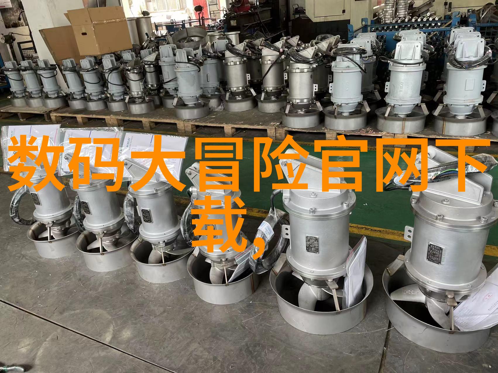 煤炭分选机-智能化提升煤矿资源利用效率的关键设备
