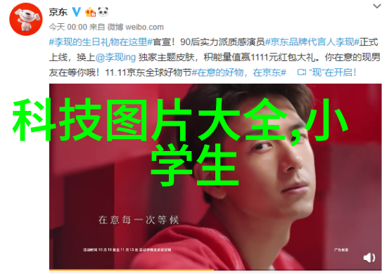 三相分离器工作原理电力系统中用于分离和保护交流电流的关键设备
