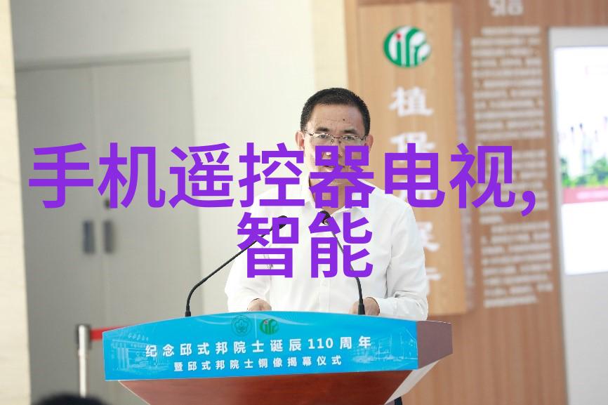 高性能化工膜与膜组件的创新应用与未来趋势