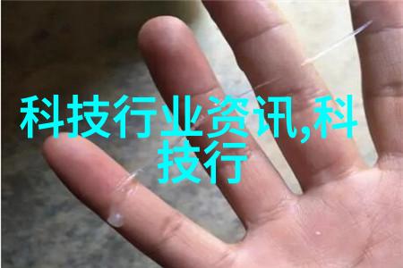金属之冠不锈钢产品厂家背后的故事