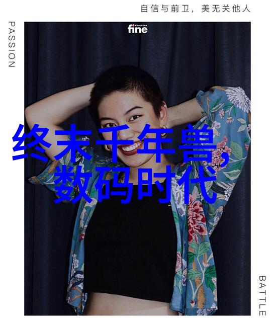 水电工程项目预算编制与管理实务研究