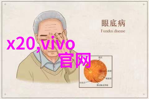 化工制冷设备的常见故障与维修方法