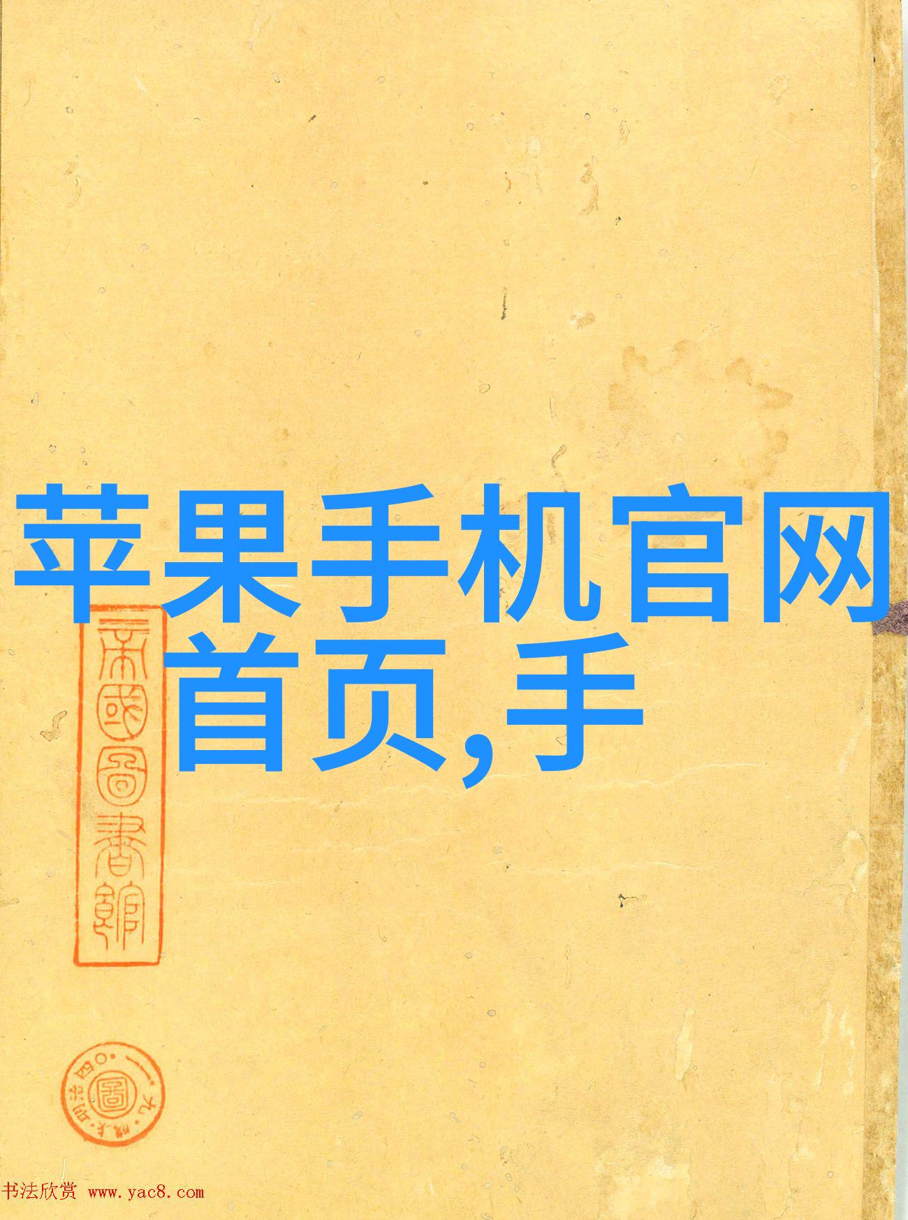 市政供水管道用什么管-选择合适的城市供水管道材料铝塑PE和PVC的对比分析
