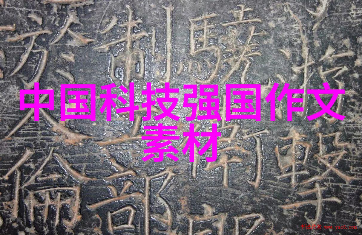 缓慢而有规律的往里挺松动我的日常锻炼之旅
