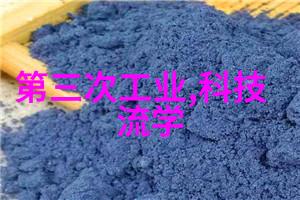 如何确保化工制药用气设备的安全性能