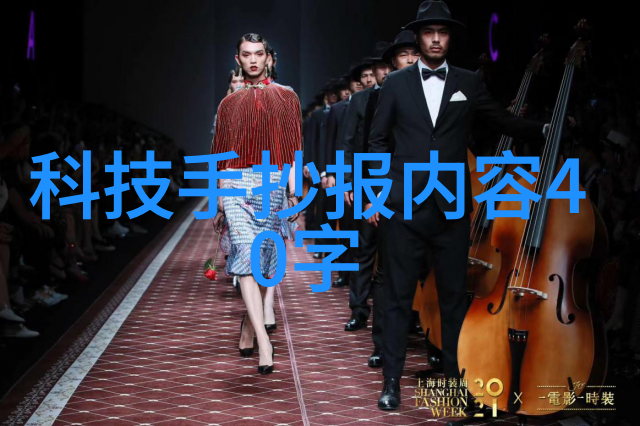 未来几年哪些方面将会影响到不锈钢筛分器材料选择