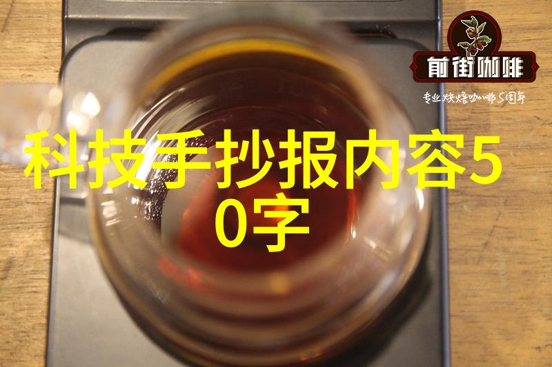 粘合奇迹胶水的无形魔法