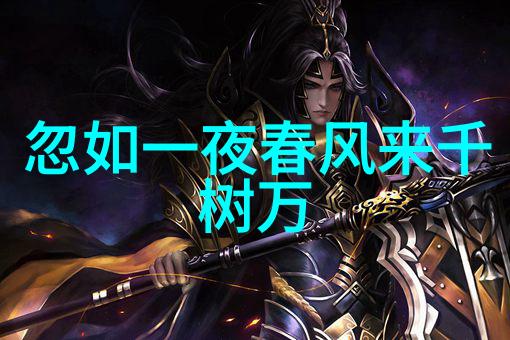 Intel i9-7900X暴超601GHz全球最快桌面CPU