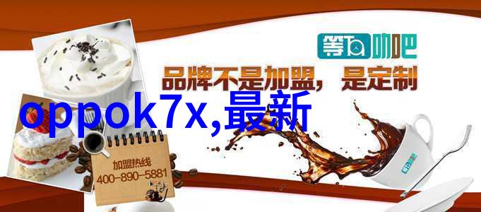 除尘骨架清洁和保养古老遗迹的艺术
