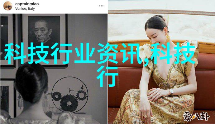 现代风格装修效果图大全2021家居美学的完美展示