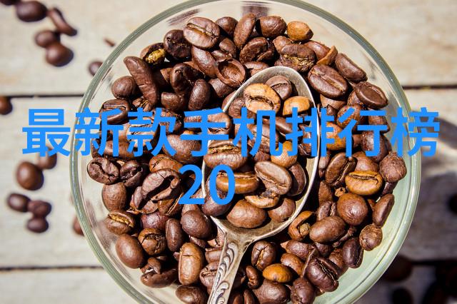 清澈江水难遮掩暗流涌动在角落