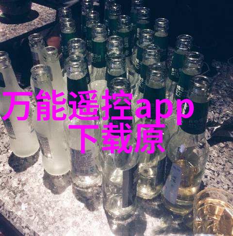 化学中的杀手氯乙醇的故事