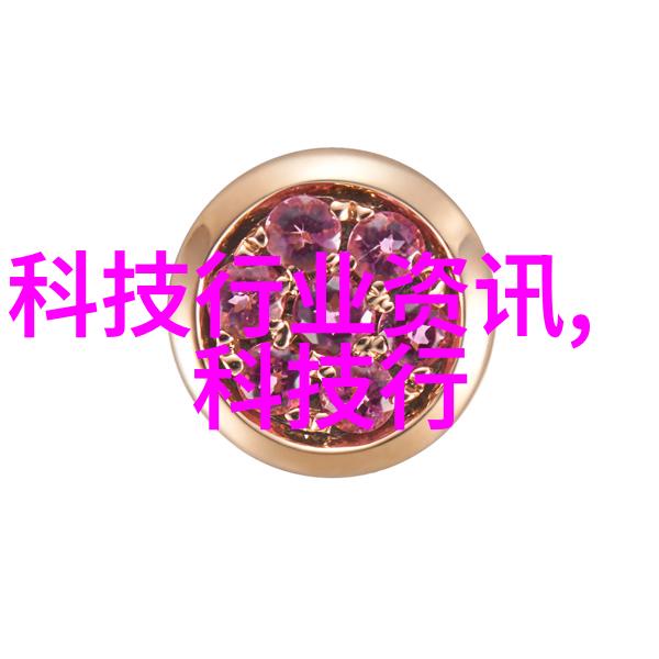 凡尘飞仙-穿梭于尘世与仙境的奇遇记