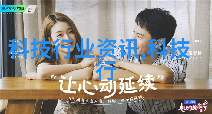 化工药品包装材料探索未来包装的创新与可持续性