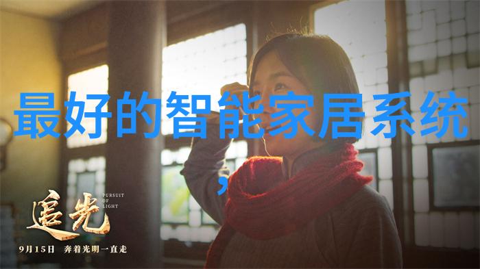 玻璃钢管市场价格分析与预测