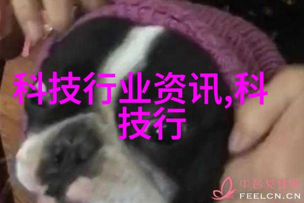智能仪表方案在环境保护中的作用是什么