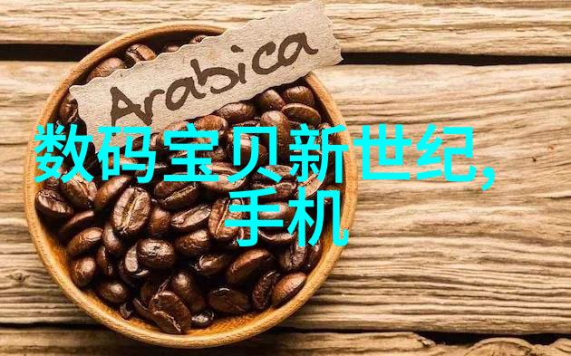家居美学装修完美客厅图片欣赏家居设计客厅布局室内装饰