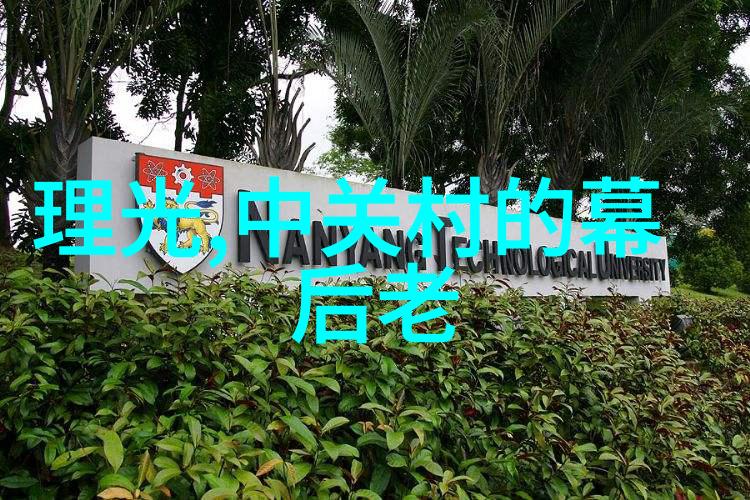 细腻连接丝接管件的精密工艺与应用广泛