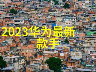 农村小型净水设备乡村生活清洁用水解决方案