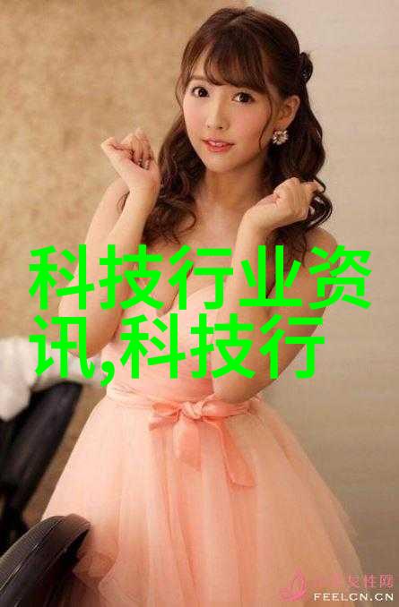 家用不锈钢货架智能存储美观居家