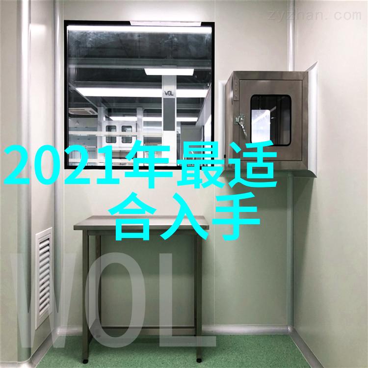 夏日解暑必备冷风机家用空调的替代品