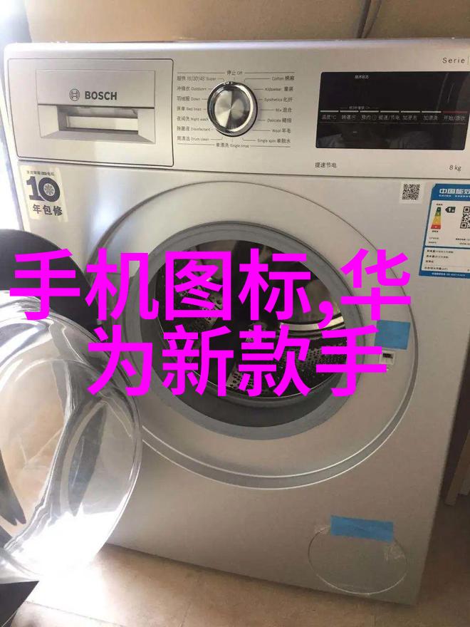 揭开专利之门个人申请的秘密与挑战
