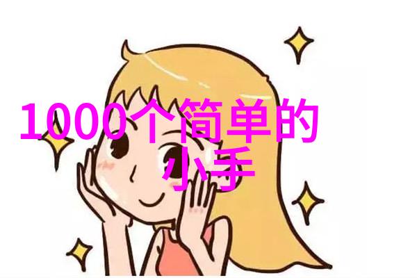 月末清算繁华与寂静的交响篇