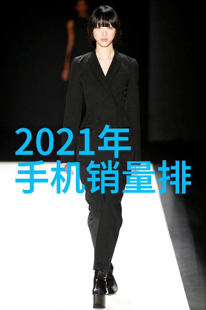 板式蒸发器原理与工作机制浅析