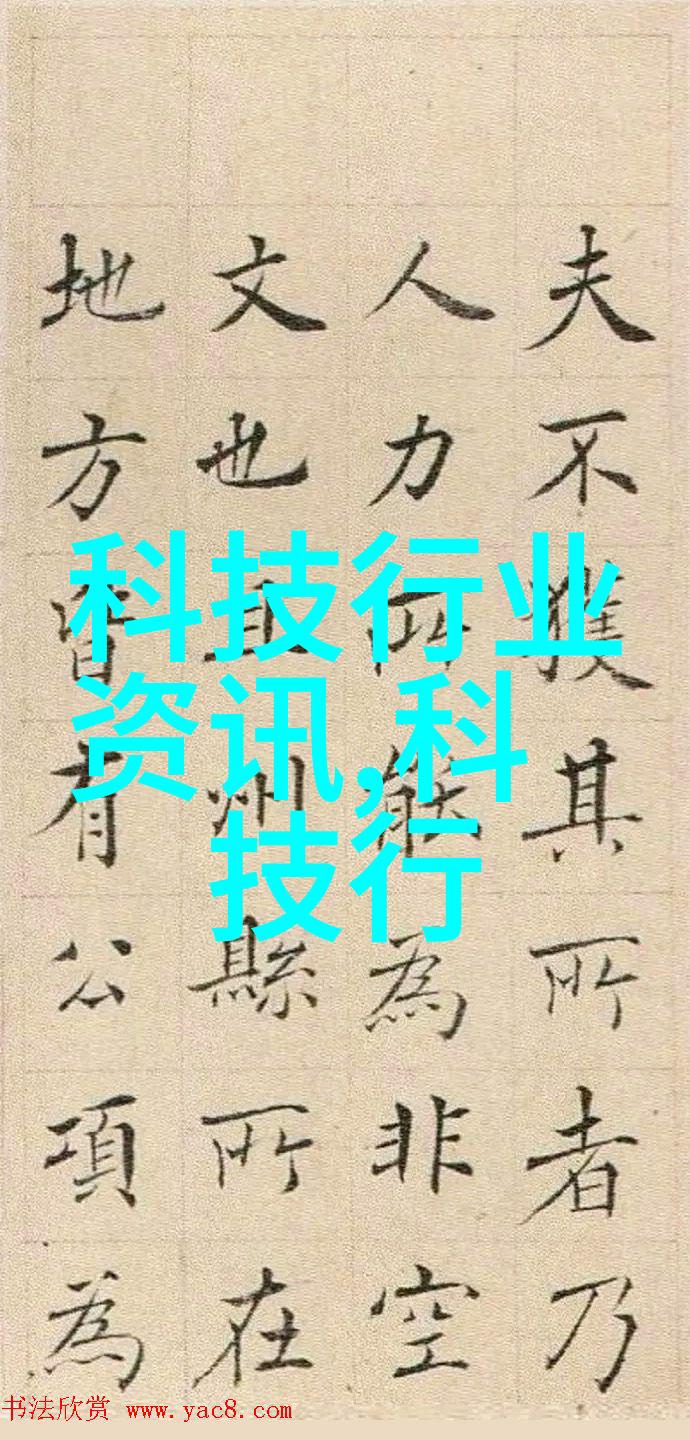 紧急剪辑公交车一触即撞惊险视频让人心跳加速