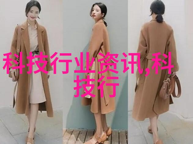 脉动袋子里的尘埃大舞会