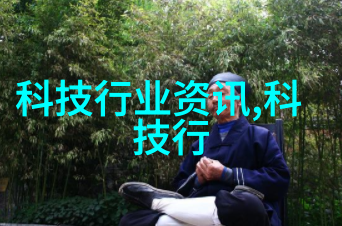 化学变革从原料到产品的魔力旅程
