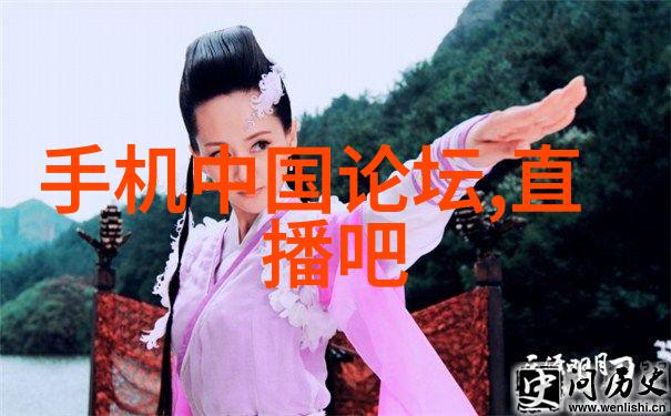中国专利转让网官网我是如何在一站式平台上轻松处理专利事务的