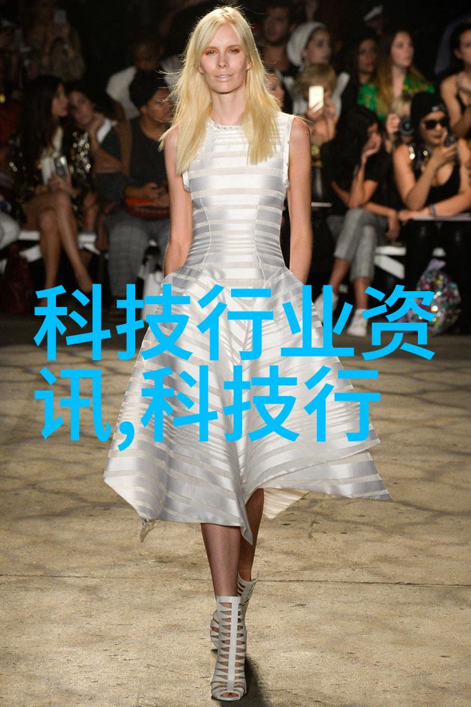 微波炉辐射财富云赛智联回应举报年入20亿股权转让行径