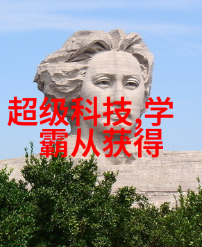不锈钢材料型号一览表全系列高品质不锈钢材质选择